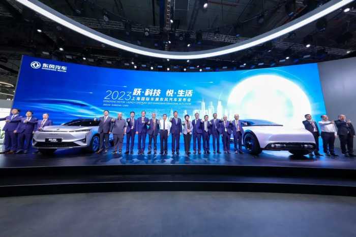 上海车展|东风风神全新电动品牌eπ发布，3年内推5款车型