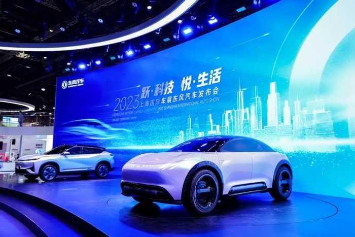 上海车展|东风风神全新电动品牌eπ发布，3年内推5款车型