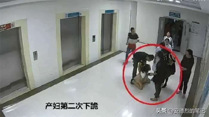 陕西26岁产妇临盆前，两次跪求婆婆同意剖腹产，被拒后从5楼跳下